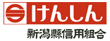 新潟縣信用組合